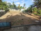 Land for Sale Athurugiriya