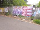 Land for Sale Nugegoda