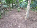 Land for Sale Piliyandala