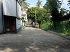 Land for Sale - Kaduwela