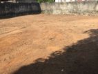 Land for Sale - Maharagama