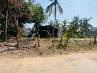 Land for Sale Athurugiriya