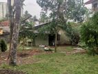 Land for Sale in Malabe