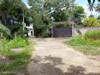 Land for Sale Mulleriyawa