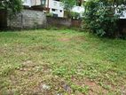 Land for Sale Piliyandala