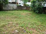 Land for Sale Piliyandala