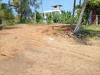 Land for Sale Piliyandala
