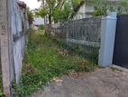 Land for Sale Nugegoda