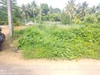 Land for Sale in Padukka