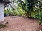 Land for Sale Maharagama