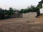 Land for sale