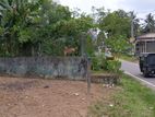 Land for Sale Meegoda