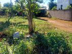 Land for Sale in Kesbewa