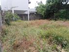 Land for sale