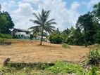 Land for Sale in Kottawa