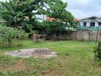 Land for sale
