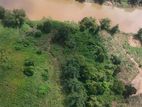Land for Sale Avissawella