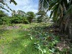 Land for Sale in Galle