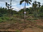 Land for Sale Karapitiya