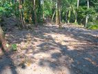 Land for Sale in Kosgoda