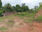 Land for Sale Delgahawatta