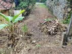 Land for Sale Baddegama