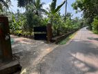 Land for Sale Balagoda Gonapura Road