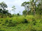 Land for Sale Galle