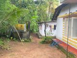 Land with House for Sale in Ragama