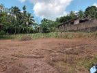 Land for sale Kiribathgoda