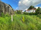 Land for Sale in Kelaniya