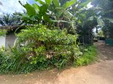 Land for Sale in Nittambuwa