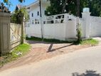 Land for Sale Negombo