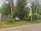 Land for Sale Minuwangoda