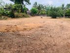 Land for Sale Meegahawatta