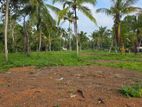 Land for Sale Kuliyapitiya