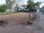 Land for Sale Ragama