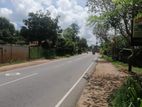 Land for Sale Weliveriya
