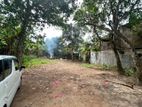 Land for Sale Kotikawaththa