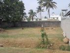 Land for Sale Negombo