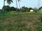 Land for Sale Delgoda