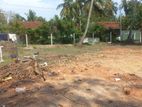 Land for Sale Kadirana