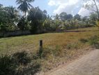 Land for Sale Gampaha