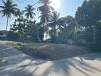 Land for Sale Kadawatha