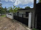 Valuable Land with House for Sale – Wattala