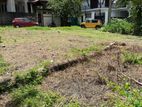 Land for Sale Kiribathgoda