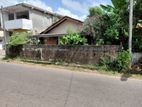 Land with House for Sale in Wattala