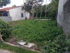 Land for Sale in Kandana