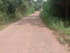 Land for Sale in Divulapitiya