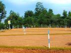 Land for Sale Imbulgoda